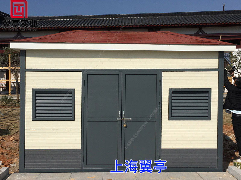 垃圾房價格有點貴了，可以便宜點嗎？